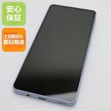 安心保証 超美品 SIMフリー AQUOS sense7 SH-M24 ブルー