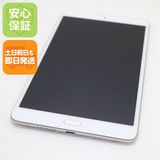 安心保証 超美品 d-02K dtab Compact シルバー 本体 白ロム