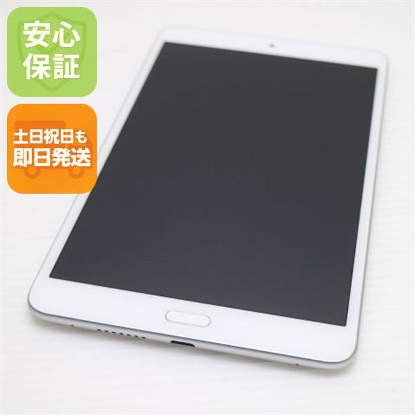�¿��ݾ� Ķ���� d-02K dtab Compact ����С� ���� �����