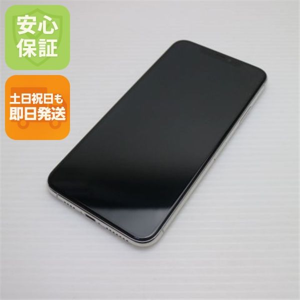 �¿��ݾ� Ķ���� SIM�ե꡼ iPhone 11 Pro Max 512GB  ����С� �����