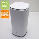 �¿��ݾ� ���� Speed Wi-Fi HOME 5G L13 ZTR02 �ۥ磻��