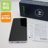 �¿��ݾ� Ķ���� SIM�ե꡼ moto g52j 5G �ѡ���ۥ磻��