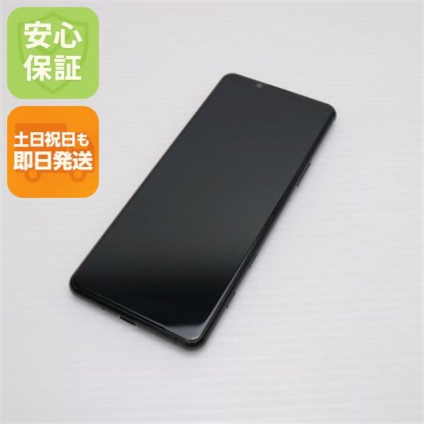 ¿ݾ Ķ SO-52A Xperia 5 II ֥å SONY ¨ȯ ȯ