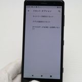 ¿ݾ Ķ SO-05K Xperia XZ2 Compact ֥å  