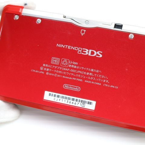 ¿ݾ  ˥ƥɡ3DS ե쥢å  