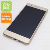 �¿��ݾ��� Ķ���� SIM�ե꡼ HUAWEI P9 lite �������  �������