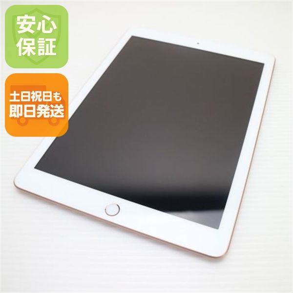 Ķ���� SIM�ե꡼ iPad6 ��6���� Cellular128GB �������