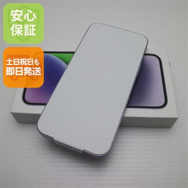¿ݾ ̤ SIMե꡼ iPhone14 Plus 256GB ѡץ