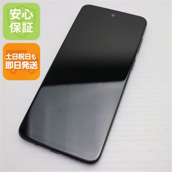¿ݾ  moto g53y 5G 󥯥֥å