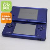 安心保証付 良品中古 ニンテンドーDsi メタリックブルー 中古本体