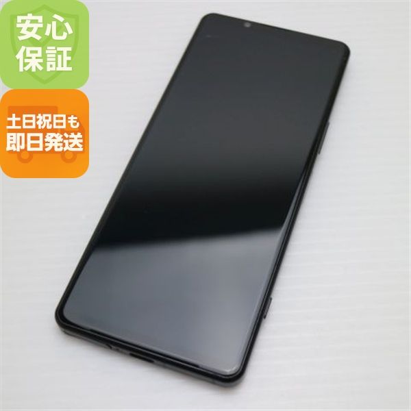 ¿ݾ Ʊ Xperia 5 IV SO-54C ֥å
