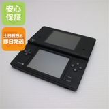 �¿��ݾ��� ���� �˥�ƥ�ɡ�Dsi �֥�å�  �������