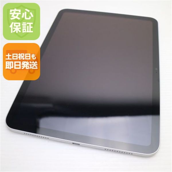 �¿��ݾ� ����Ʊ�� iPad ��10���� Wi-Fi 64GB ����С�