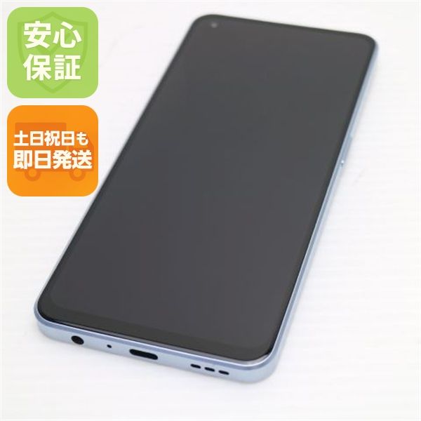 OPPO Reno7 A 商品一覧｜ムスビー【中古スマホ・中古タブレット専門の 