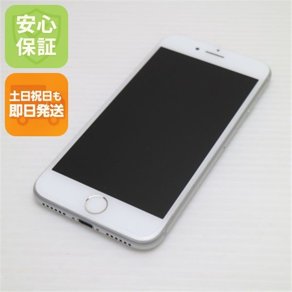 �¿��ݾ��� Ķ���� SIM�ե꡼ iPhone8 64GB ����С�  �������