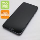 安心保証 良品中古 SH-01L AQUOS sense2 ニュアンスブラック 本体 白ロム