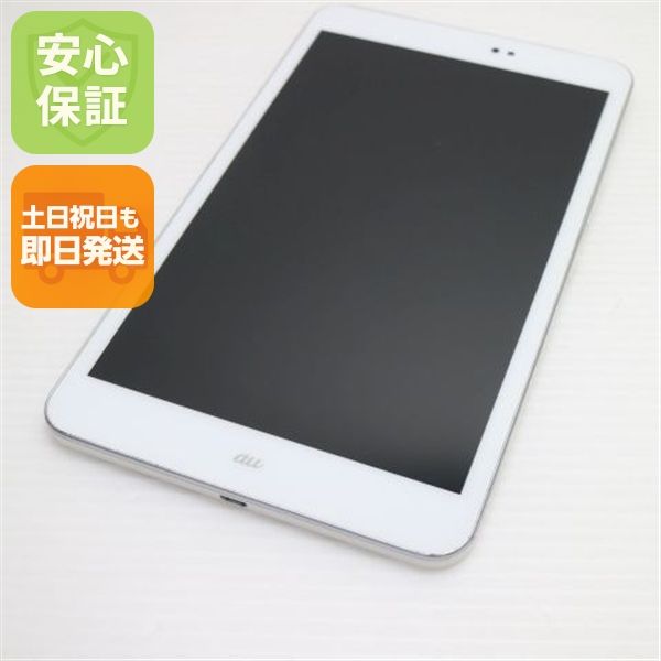 �¿��ݾ��� ���� au AST21 ASUS MeMO Pad(TM) 8 �ѡ���ۥ磻��  ���