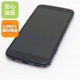安心保証 新品同様 SIMフリー らくらくスマートフォン F-53E ネイビー