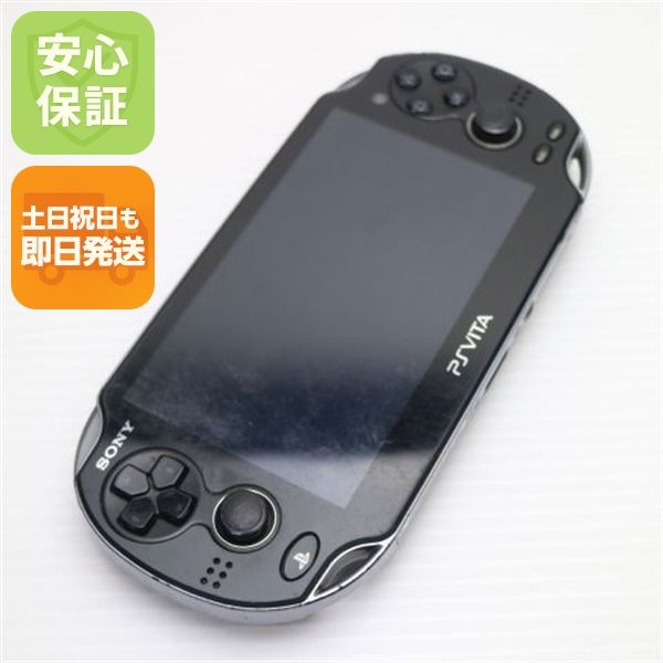 �¿��ݾ��� ������� PCH-1100 PS VITA �֥�å�  �������