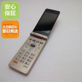 安心保証 良品中古 A207SH かんたん携帯11 ゴールド