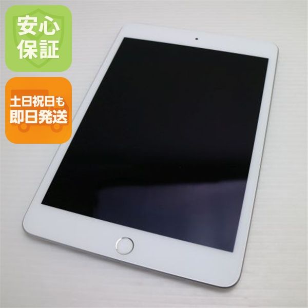 Ķ���� SIM�ե꡼ iPad mini 5 Wi-Fi+����顼  64GB ����С�