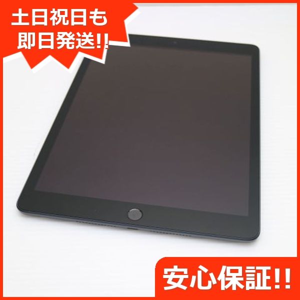 iPad mini4 16GB Wi-Fi+Cellular SIMフリー 美品（極美品】iPad mini 4  