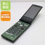�¿��ݾ��� ������� au KYF36 ���󤿤󥱡����� ���꡼�� ����� �������