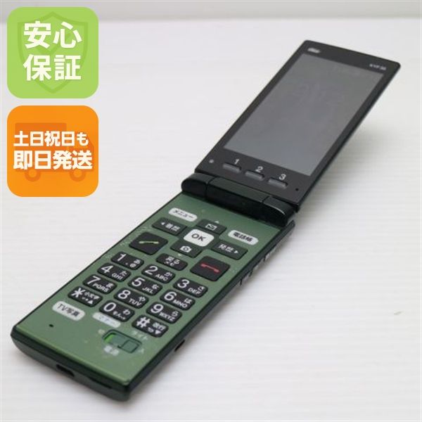 �¿��ݾ��� ������� au KYF36 ���󤿤󥱡����� ���꡼�� ����� �������