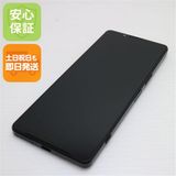 �¿��ݾ� Ķ���� Xperia 1 IV SO-51C �֥�å�