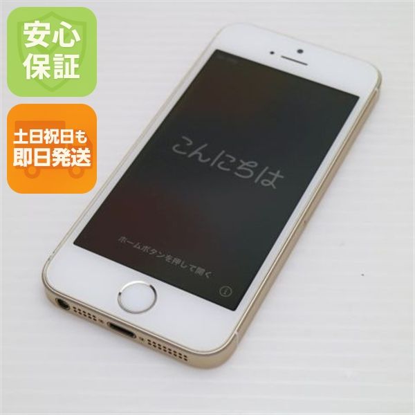 ¿ݾ  SIMե꡼ iPhoneSE 64GB   