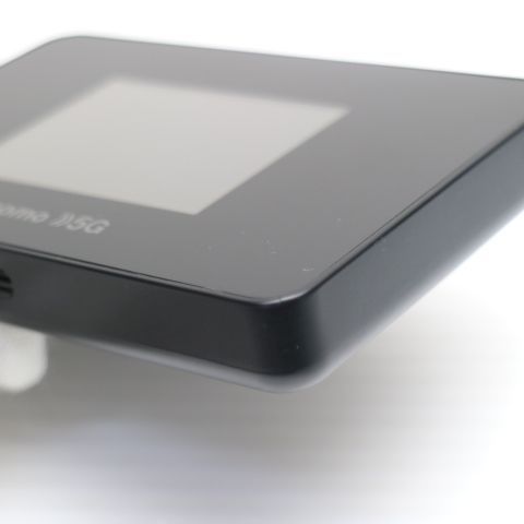 �¿��ݾ� Ķ���� SH-52B Wi-Fi STATION �֥�å� �����