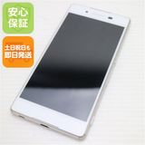 �¿��ݾ��� ����Ʊ�� SO-03G Xperia Z4 �ۥ磻��  �������