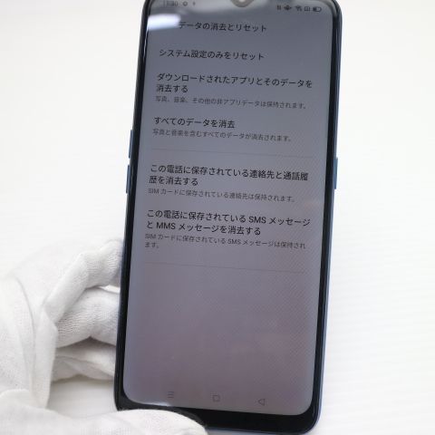 �¿��ݾ� ���� OPPO A5 2020  �֥롼  ���ޥ� �����