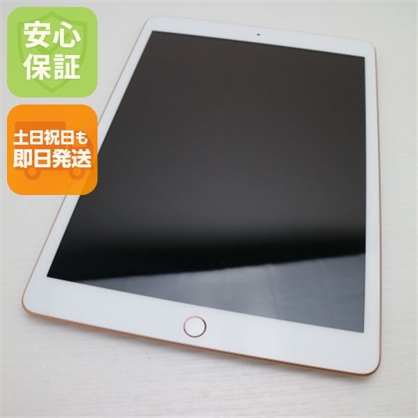 ¿ݾ  iPad 8 Wi-Fi 128GB  ¨ȯ ȯ