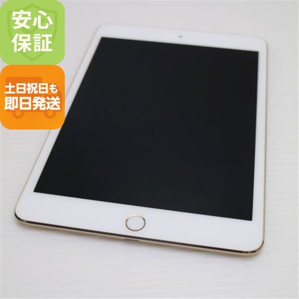 ¿ݾ Ķ iPad mini 4 Wi-Fi 64GB   