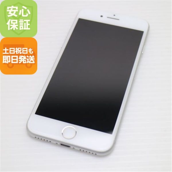 ¿ݾ Ķ SIMե꡼ iPhone7 256GB С  