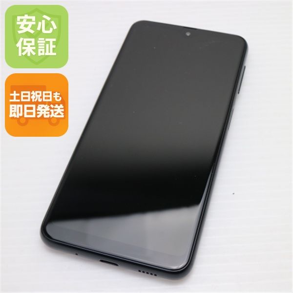 ¿ݾ Ʊ Galaxy A23 5G SCG18 ֥å