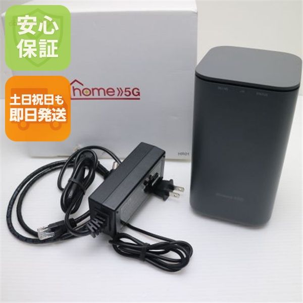 �¿��ݾ� ����Ʊ�� HR01 home 5G ���������졼 �����