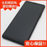 ¿ݾ Ʊ SO-41A Xperia 10 II ֥å  SIMåѤ