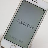 ¿ݾ Ƚ Ķ iPhone5s 64GB   