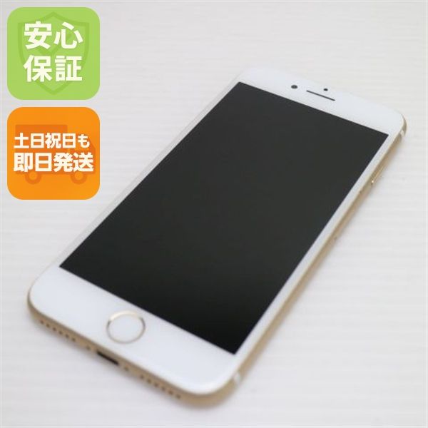 �¿��ݾ��� Ķ���� SIM�ե꡼ iPhone7 32GB �������  �������