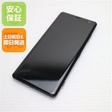 �¿��ݾ� ���� SO-01L Xperia XZ3 �֥�å� ���� �����
