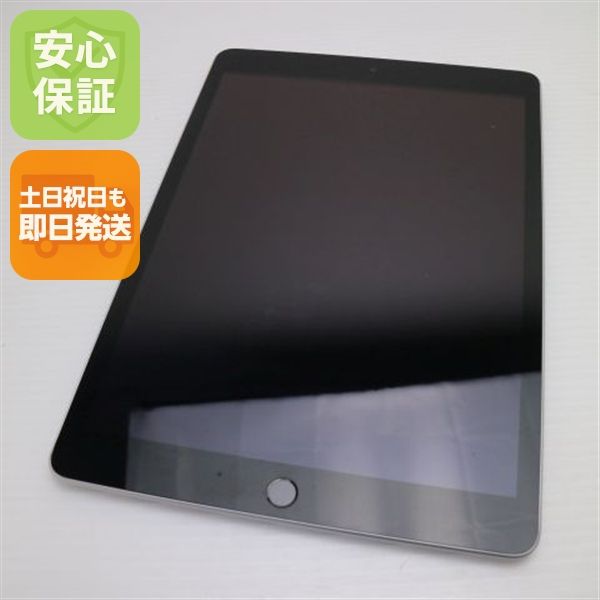 ¿ݾ  iPad 9 Wi-Fi 256GB С