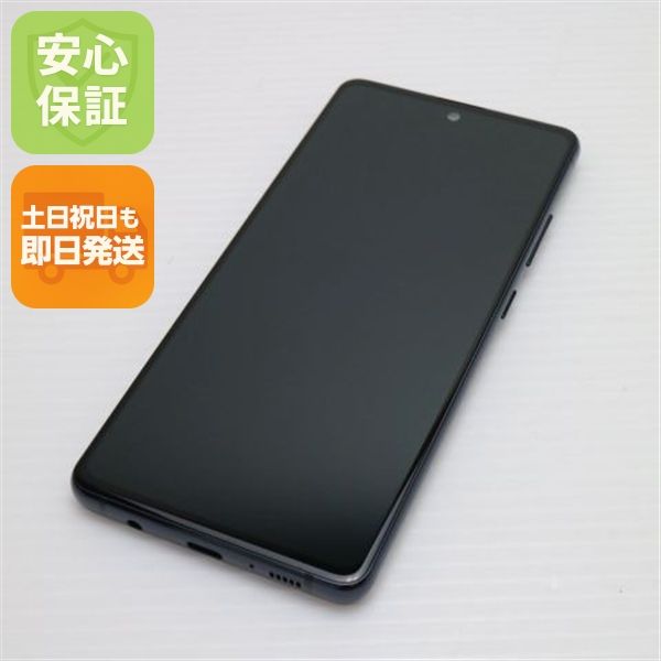 Ķ SC-54A Galaxy A51 5G ֥å ¨ȯ ȯ