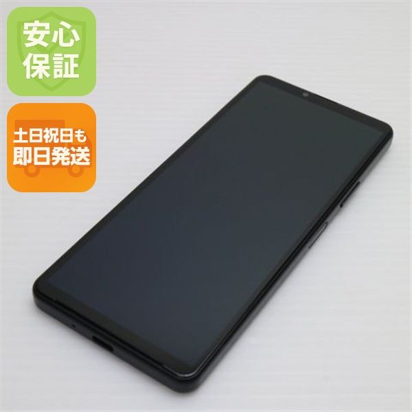 安心保証 超美品 Xperia 10 IV SO-52C ブラック