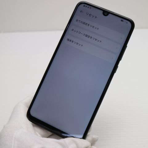 �¿��ݾ� Ķ���� HUAWEI nova lite3 �ߥåɥʥ��ȥ֥�å� ���� �����