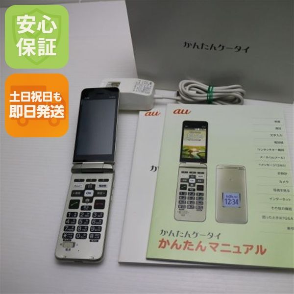 �¿��ݾ� ���� KYF41 ���󤿤󥱡����� �����ѥ󥴡���� �����