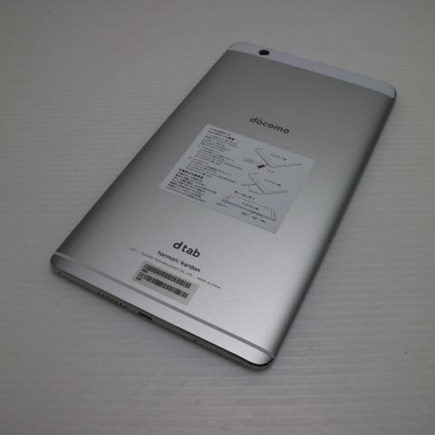 安心保証 超美品 d-01J dtab Compact シルバー 本体 白ロム