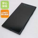 �¿��ݾ� ���� SOV36 Xperia XZ1 �֥�å� ���� �����