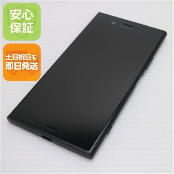�¿��ݾ� ���� SOV36 Xperia XZ1 �֥�å� ���� �����
